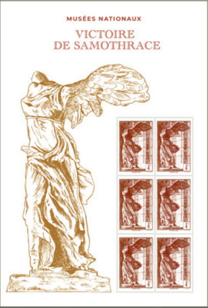 Victory of Samothrace Design of 1937