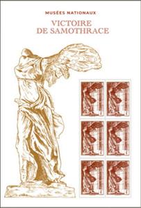 Full Pane, Victory of Samothrace Design of 1937, France,  , Statues