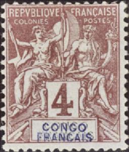 Stamp, Type Groupe, French Congo,  , Globes, Gods and goddesses, Mythology, Trade