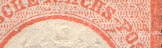 Eagle, small shield