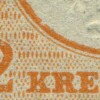 Stamp, Eagle, small shield, German Realm,  