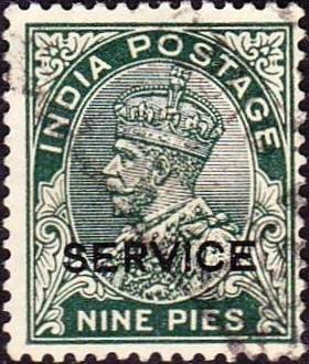 "SERVICE" overprint on King George V