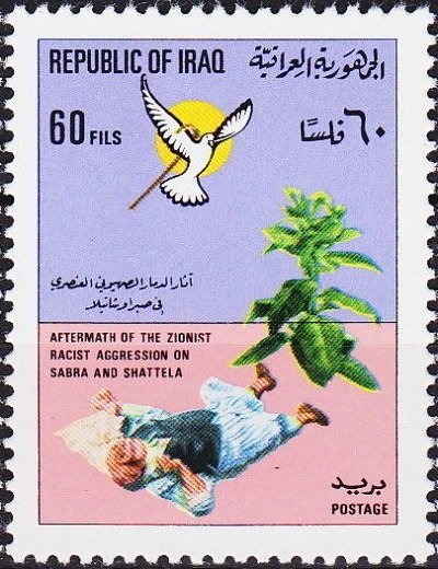 Dove of peace, plant, victim