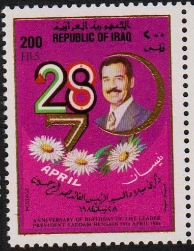 President Saddam Hussein civil