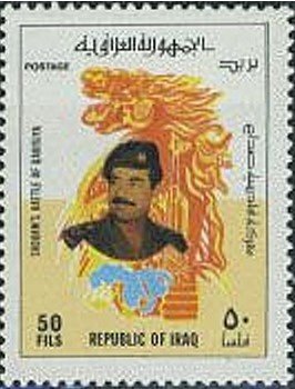 President Saddam Hussein, allegorical representation