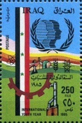 Emblem, flags of the Iraq, symbols