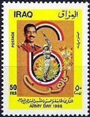 Stamp, President Saddam Hussein, number '6', Iraq,  
