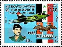 President Saddam Hussein, combat aircraft