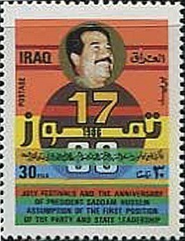 President Saddam Hussein, number '17'