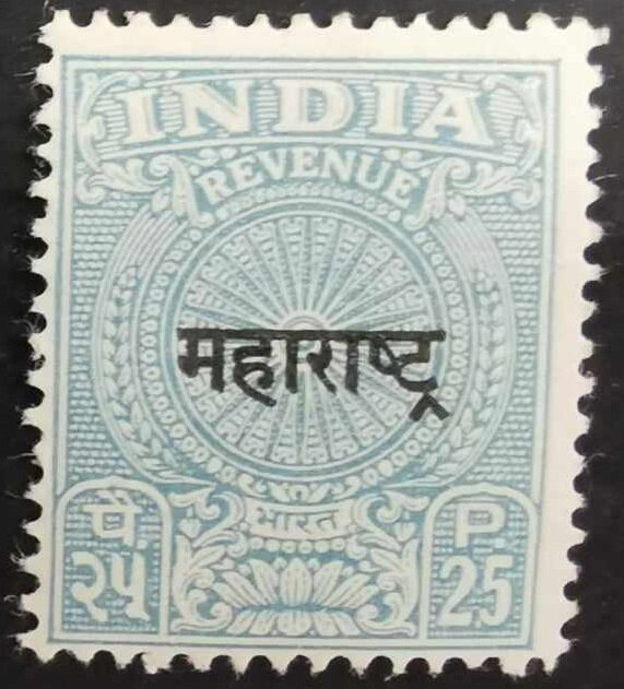 Ashoka Chakra and ears of wheat