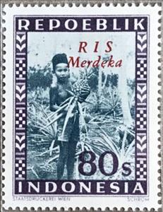 Stamp, Boy with Pineapple, Indonesia,  