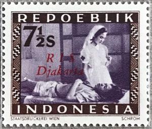 Stamp, Red Cross Nurse with Wounded Soldier, Indonesia,  