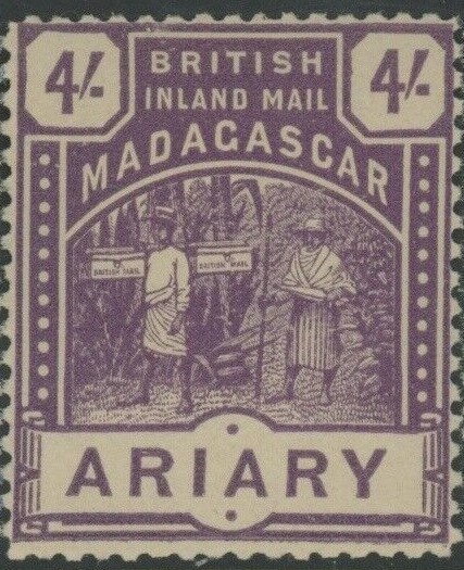 Ariary