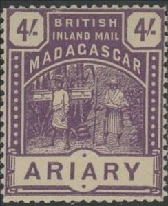 Stamp, Ariary, Madagascar - British Post Offices,  , Mailboxes, Postal Services