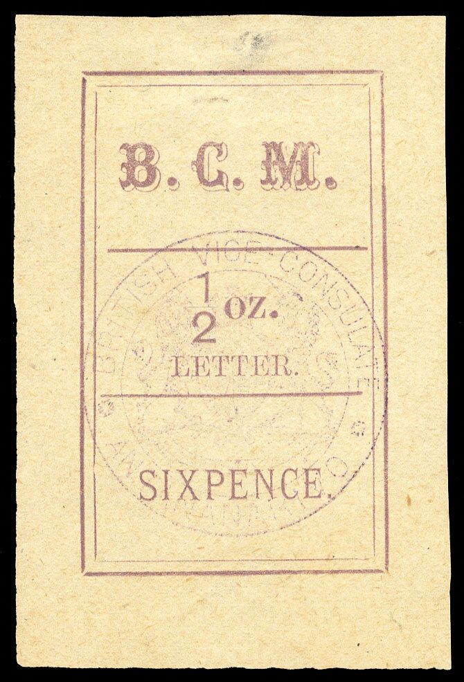 British Vice-Consulate Antananarivo