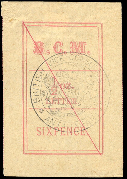 British Vice-Consulate Antananarivo