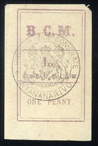 Stamp, British Vice-Consulate Antananarivo, Madagascar - British Post Offices,  