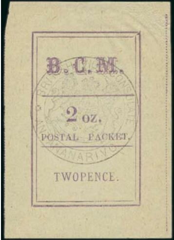 British Vice-Consulate Antananarivo