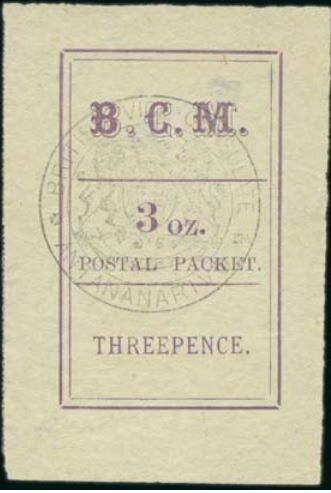 British Vice-Consulate Antananarivo