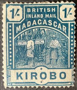 Stamp, Kirobo, Madagascar - British Post Offices,  , Mailboxes, Postal Services