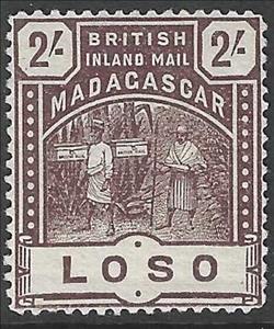 Stamp, Loso, Madagascar - British Post Offices,  , Mailboxes, Postal Services