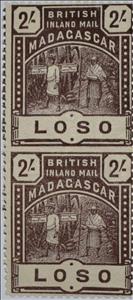 Se-tenant, Loso, Madagascar - British Post Offices,  , Mailboxes, Postal Services