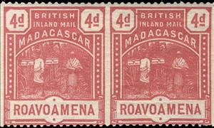 Se-tenant, Roavoamena, Madagascar - British Post Offices,  , Mailboxes, Postal Services