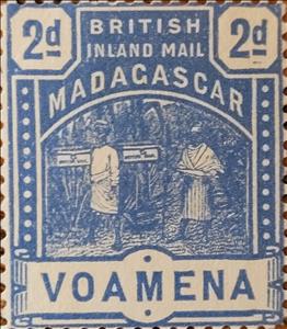 Stamp, Voamena, Madagascar - British Post Offices,  , Mailboxes, Postal Services