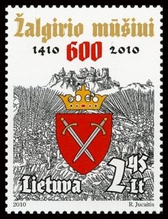 The Crown and the shield with swords in the background of en