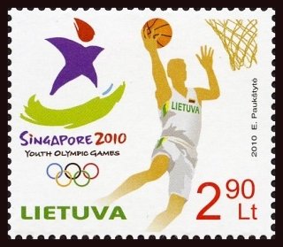 Basketball