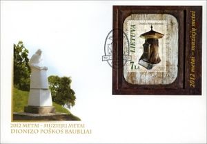 The Year of Museum