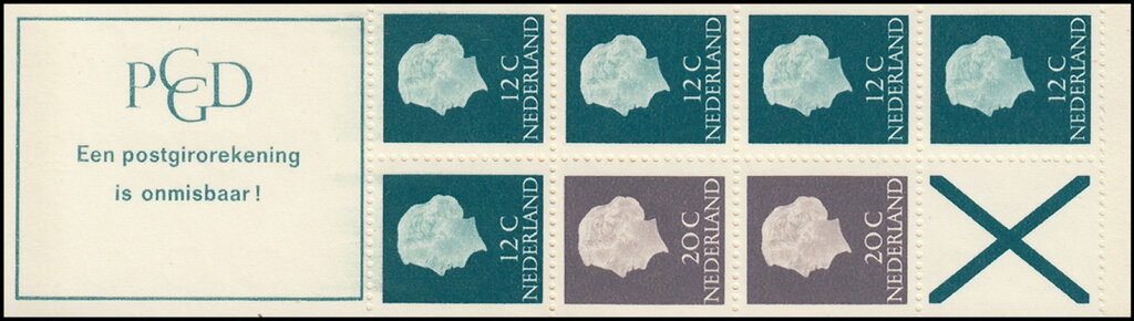 Queen Juliana (1909-2004) - Type 'Hartz'