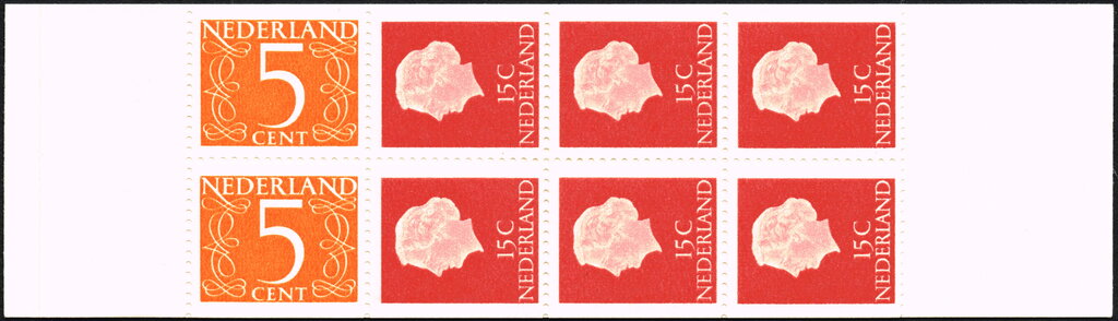 Queen Juliana, Type 'En Profile' and Numerals