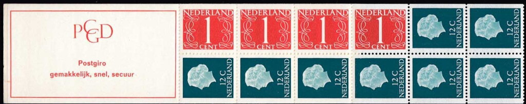 Booklet Pane, Queen Juliana, Type 'En Profile' and Numerals, Netherlands,  , Famous People, Heads of State, Numbers, Queens, Royalty, Women