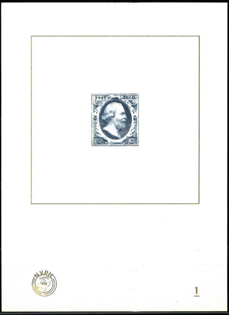 Design of 1852 stamp