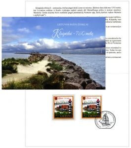 Souvenir Sheet, The lighthouse and the general view of the harbour, Lithuania,  