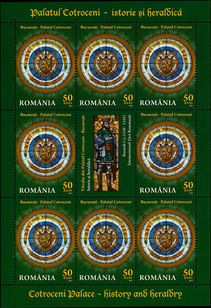 Coat of Arms of Wallachia