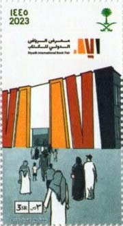 Riyadh International Book Fair 2023