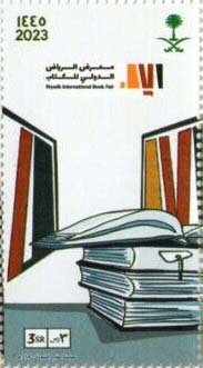 Riyadh International Book Fair 2023