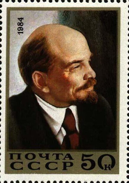 114th Birth Anniversary of V.I. Lenin