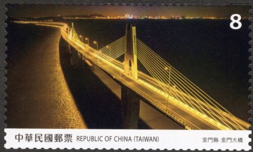 Kinmen Bridge