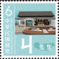 ㄐand Jiji Station