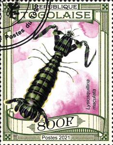 Stamp, Various Crabs, Togo,  , Animals (Fauna), Crabs, Sea Life