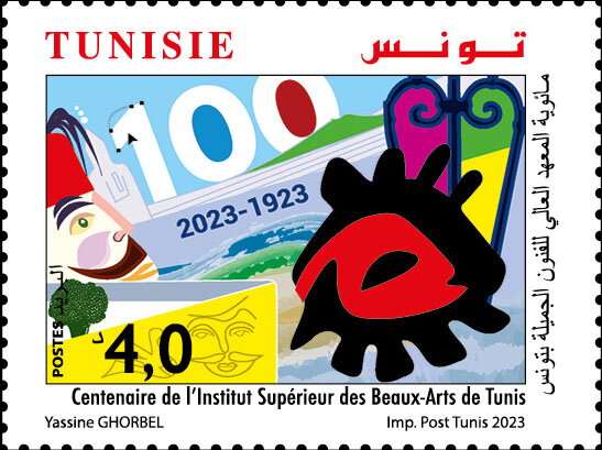 Higher Institute of Fine Arts, Tunis, Centenary