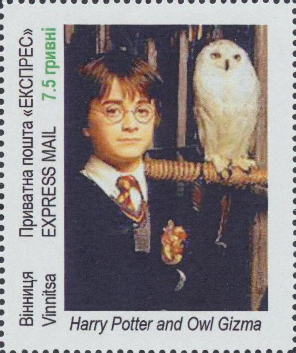 Harry Potter