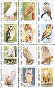 Mini Sheet, Owls, Ukraine,  