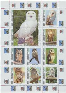 Mini Sheet, Owls, Ukraine,  