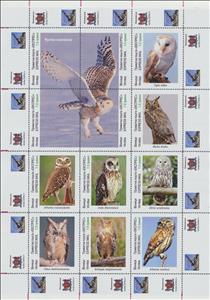Mini Sheet, Owls, Ukraine,  