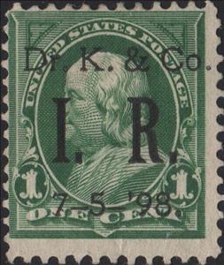 Stamp, Dr. Kilmer & Co. - Benjamin Franklin (1706-1790), United States of America,  , Famous People, Heads of State, Medicines, Men, Politicians, Государственный деятель