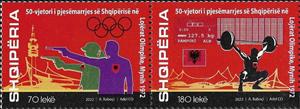 Se-tenant, Albania at Munich 1972 Olympics, 50 Years, Albania,  , Olympic Games, Shooting Sports, Weightlifting